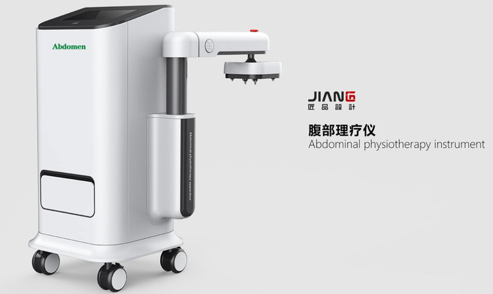 工業(yè)設計案例丨手術臺式設備