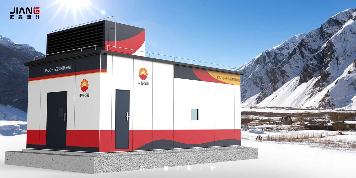 工業(yè)設(shè)計(jì)案例  |  推動(dòng)“制造強(qiáng)國(guó)”發(fā)展的澎湃力量