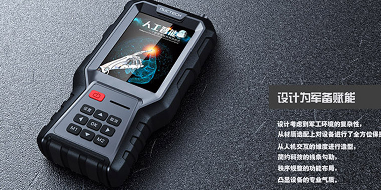 工業(yè)設(shè)計的價值在于什么？