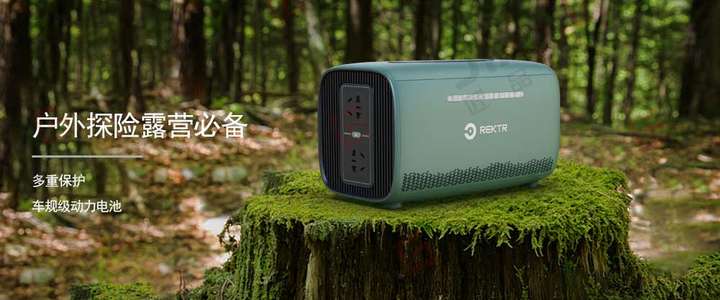 1-250GGA912410.jpeg 案例合集丨產(chǎn)品設(shè)計(jì)中的方與圓(圖18)