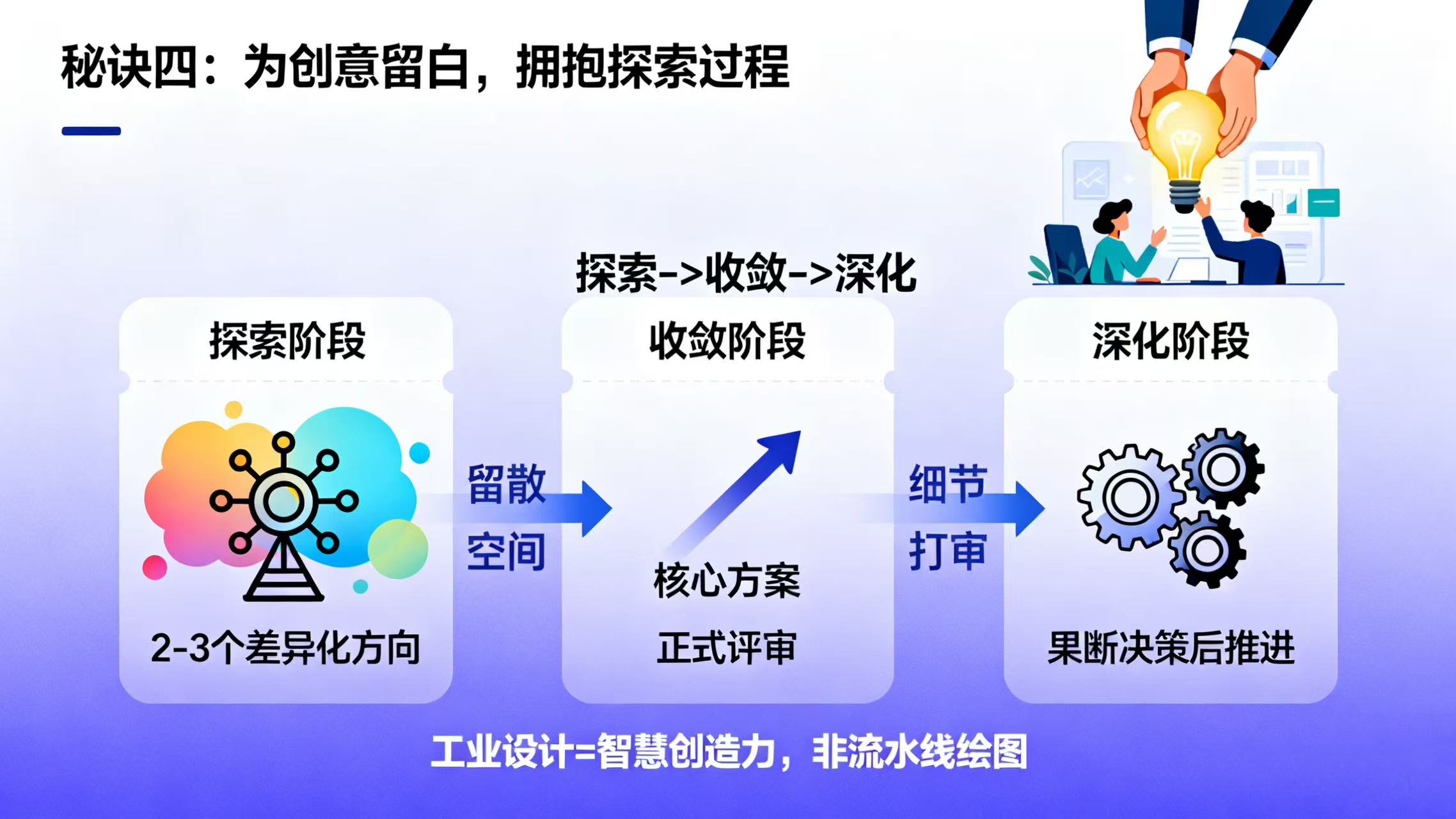 1-251015100G9317.jpg 1-251015100G9317.jpg